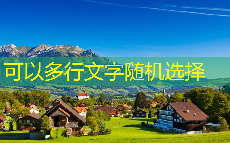 JN江南总部，乒乓球台面有坑怎么办