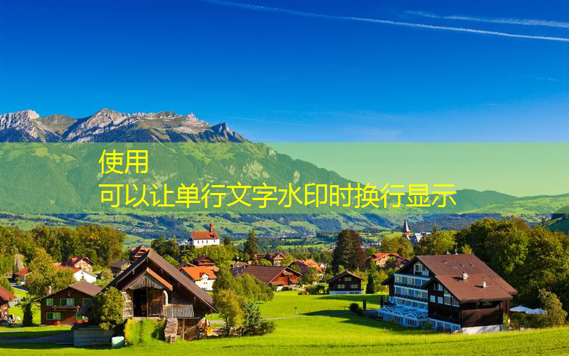 JN江南总部，多元选择！不同年龄层适用的室外云梯器材