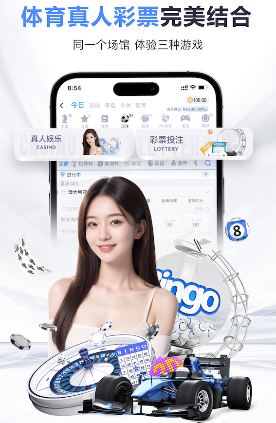 2026世界杯官方合作网站 2026年AI制作行业趋势速览：多模态模型升级如何重塑内容生产流程与传媒分发效率