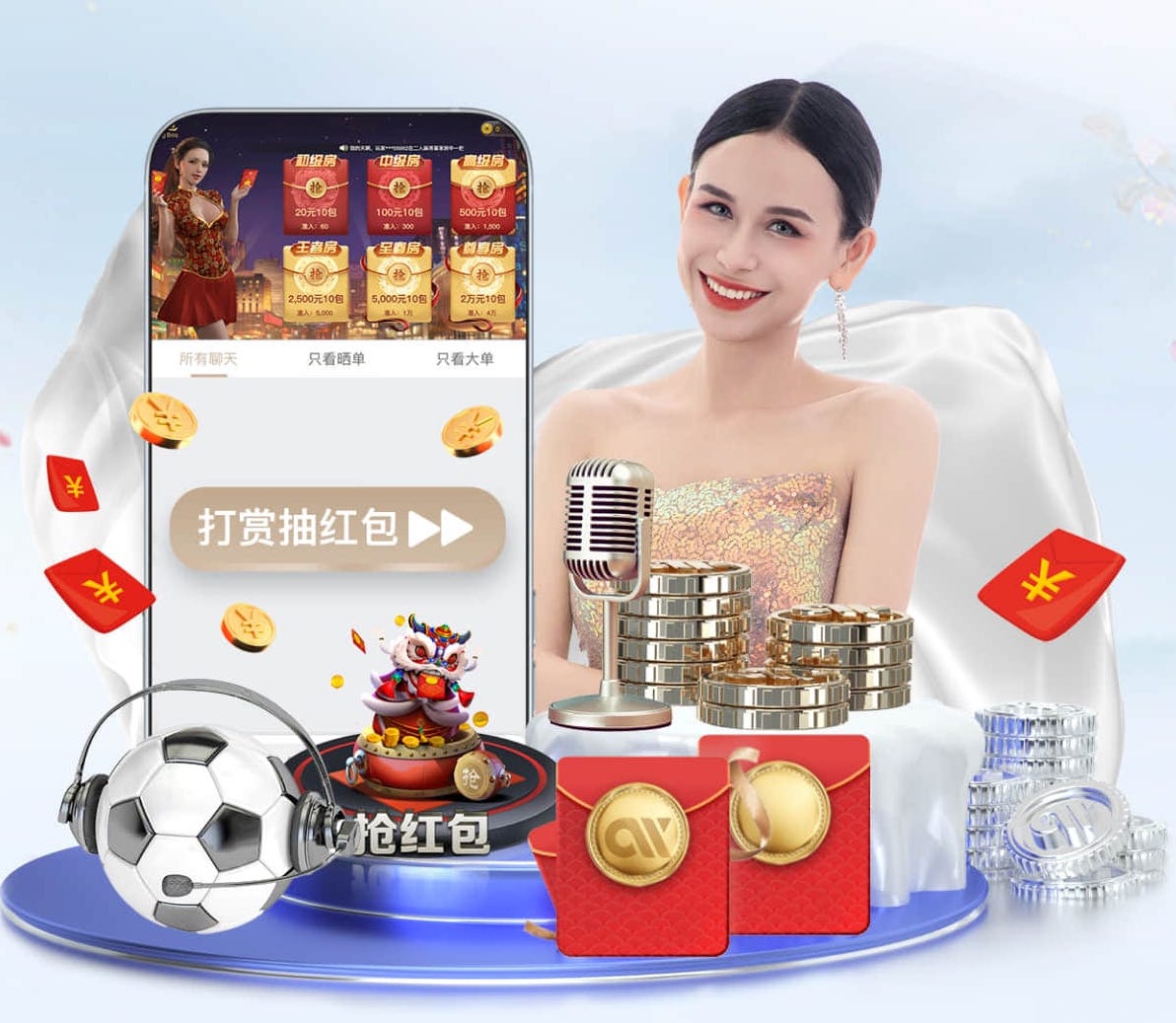 2026世界杯官方合作网站 医疗机构新媒体科普解决方案落地指南：内容审核流程、合规边界与传播效果提升方法